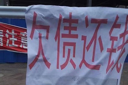 胜诉后资金缺失应对策略